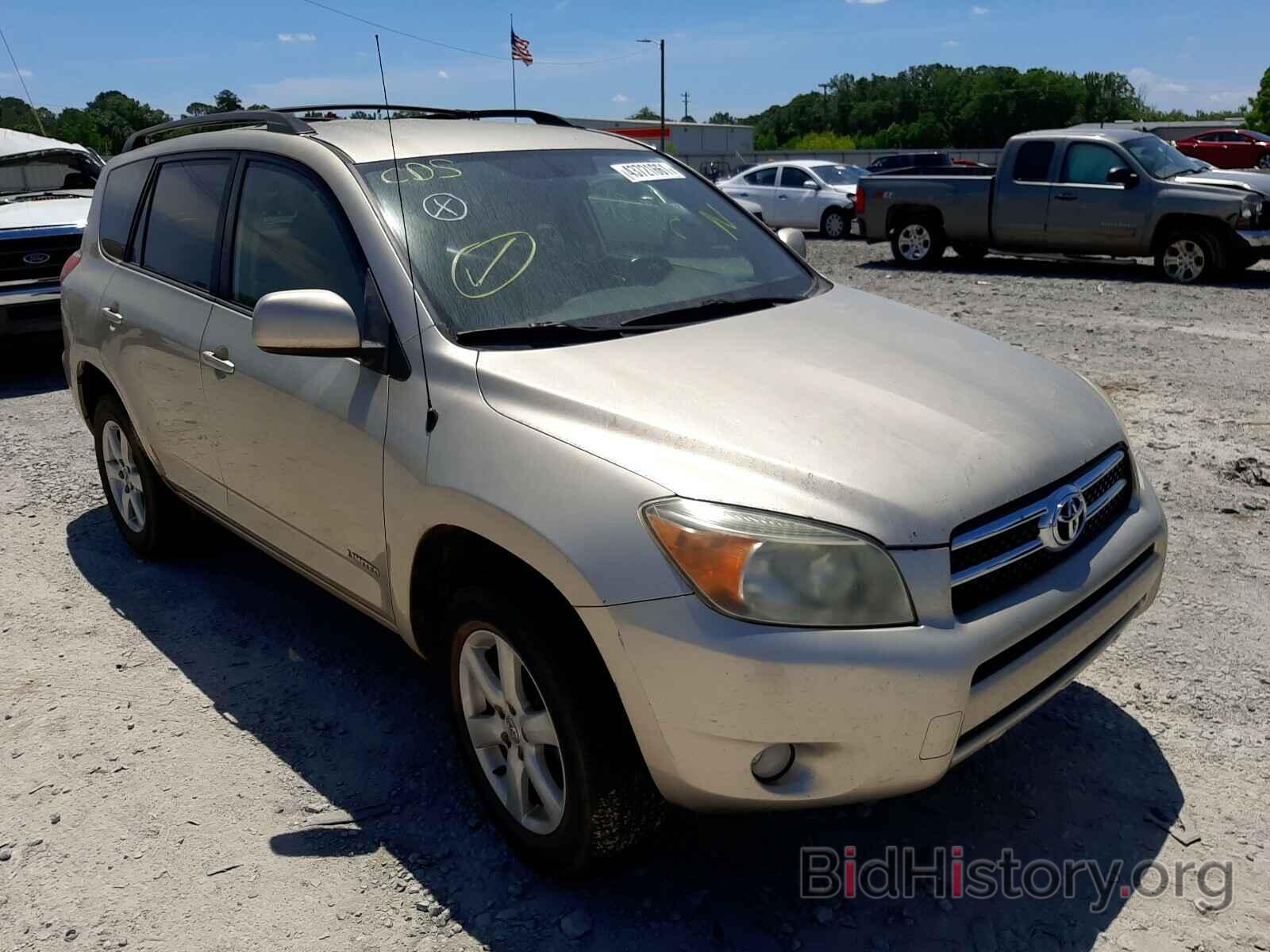 Photo JTMZD31V486054787 - TOYOTA RAV4 2008