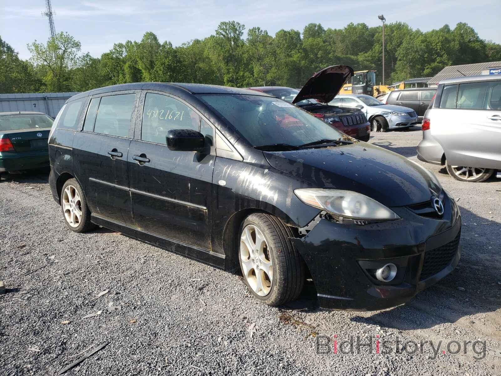 Photo JM1CR29L680314405 - MAZDA 5 2008