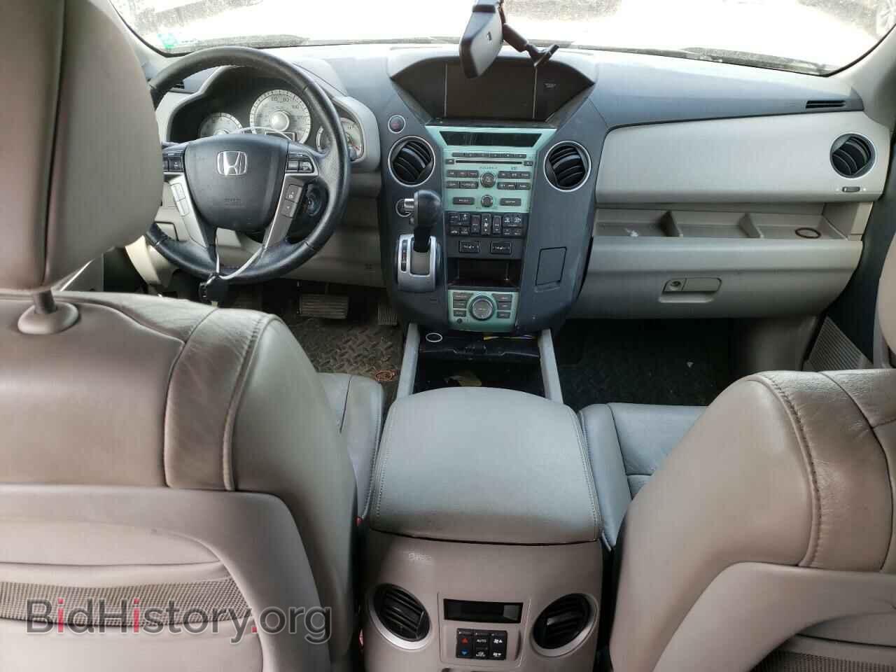 2011 HONDA PILOT - VIN: 5FNYF4H7XBB032923 - Фото 8