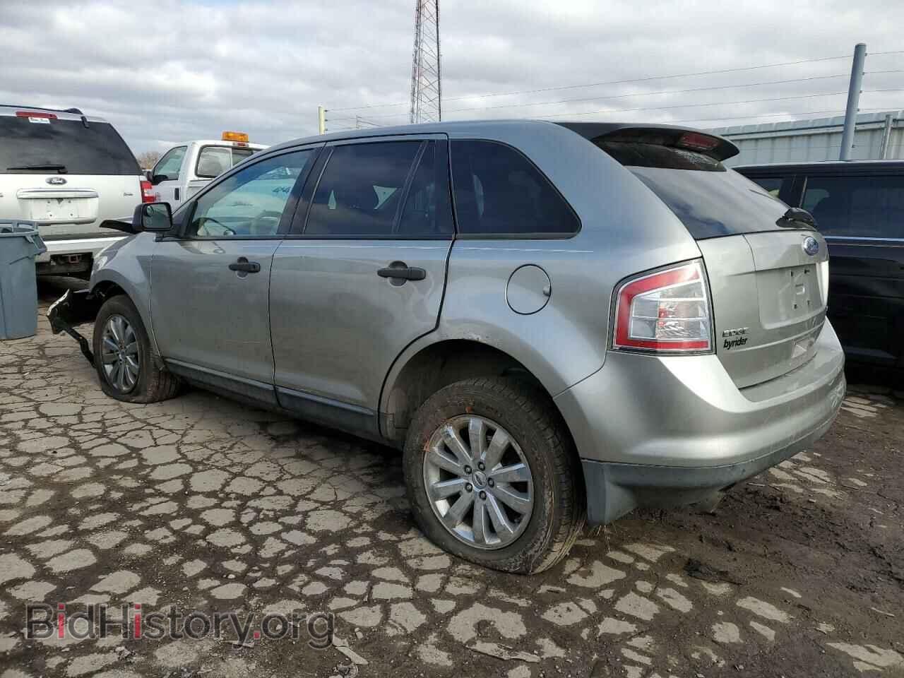 2008 FORD EDGE - VIN: 2FMDK46C98BA04784 - Фото 2