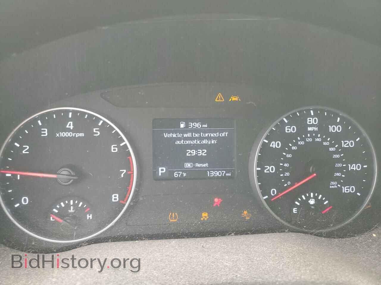 2023 KIA SELTOS - VIN: KNDEU2AA3P7380675 - Фото 9