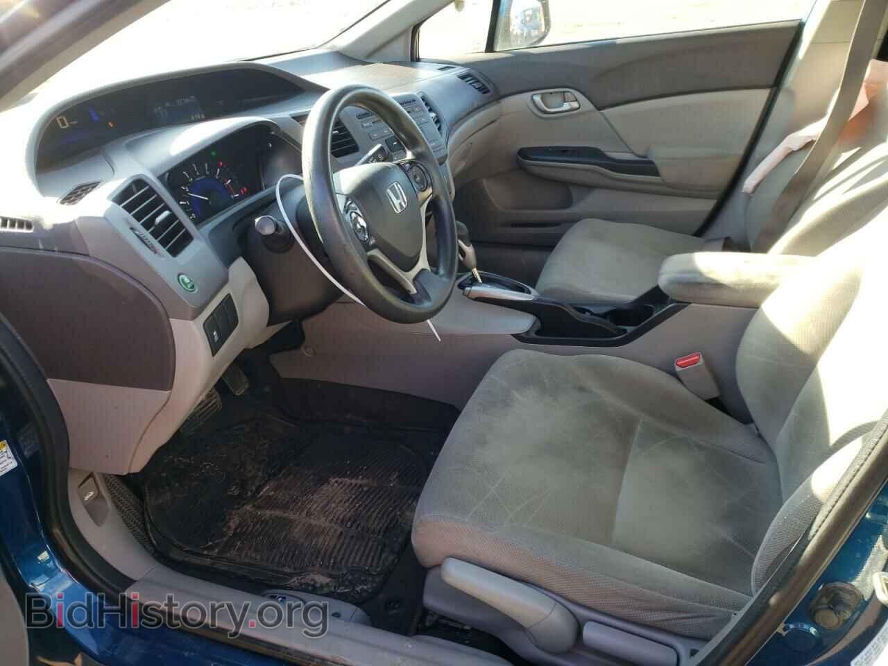 2012 HONDA CIVIC - VIN: 19XFB2F52CE068380 - Фото 7