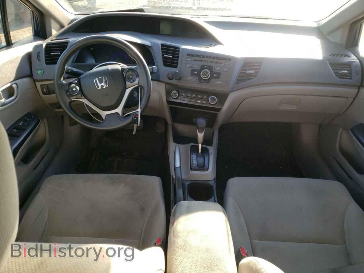 2012 HONDA CIVIC - VIN: 19XFB2F52CE068380 - Фото 8