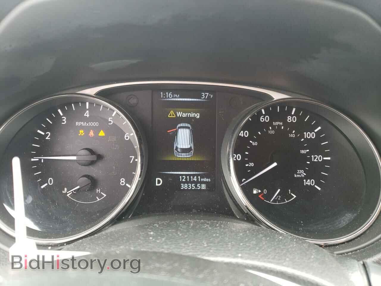 2015 NISSAN ROGUE - VIN: KNMAT2MV2FP511142 - Фото 9