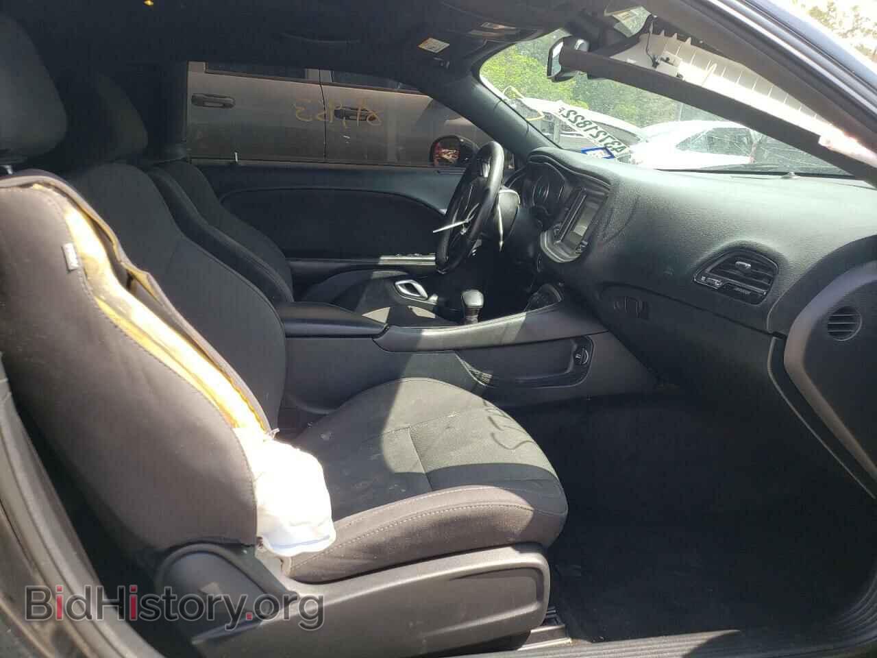 2015 DODGE CHALLENGER - VIN: 2C3CDZAT7FH822057 - Photo 5