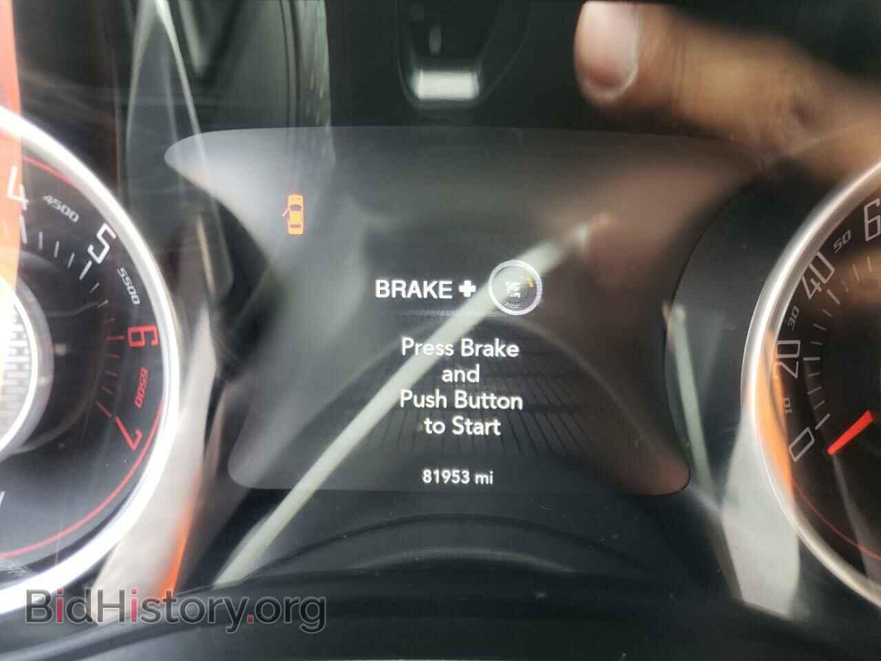 2015 DODGE CHALLENGER - VIN: 2C3CDZAT7FH822057 - Photo 8