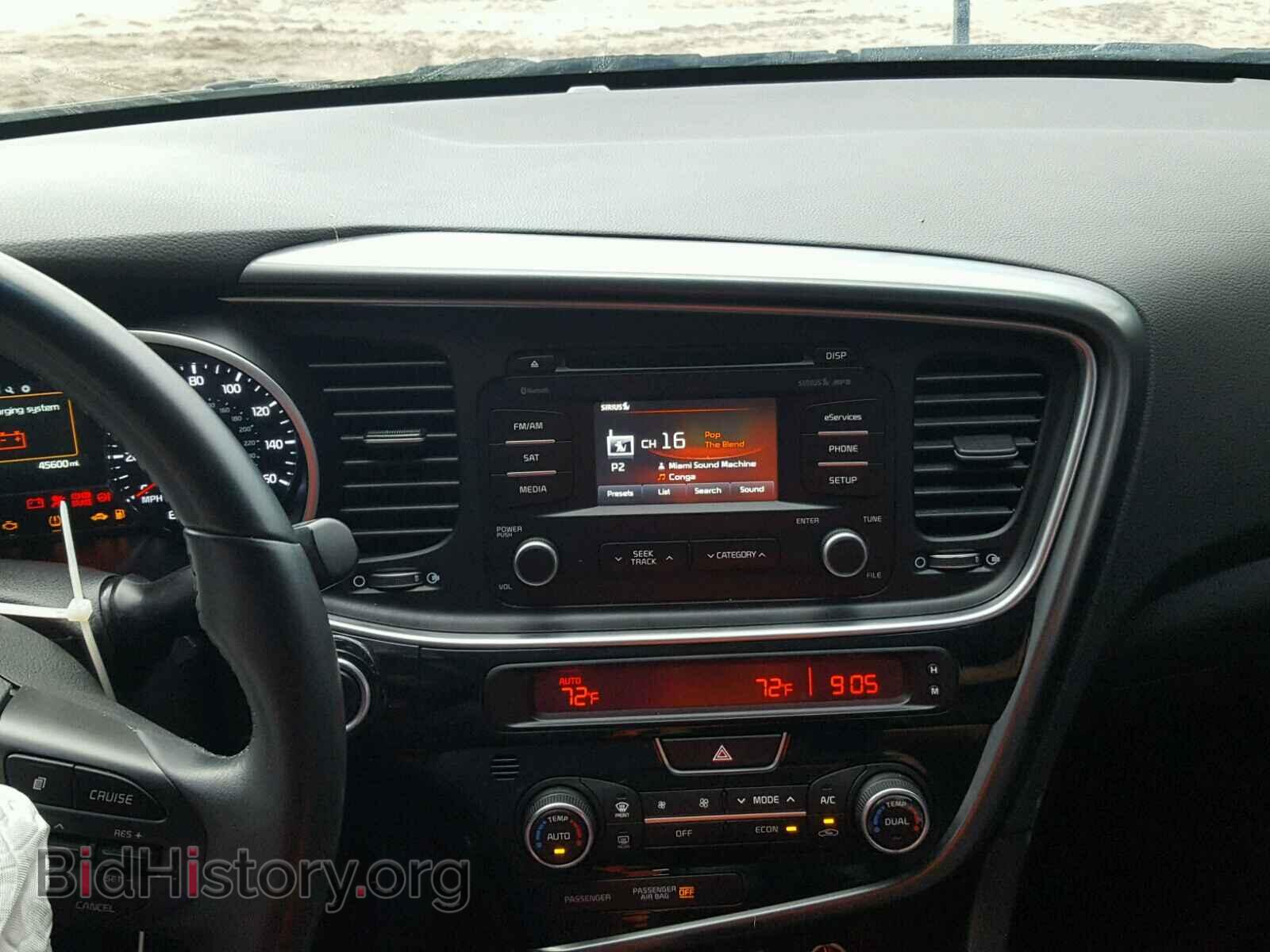 2015 KIA OPTIMA - VIN: KNAGM4AD4F5085476 - Фото 9