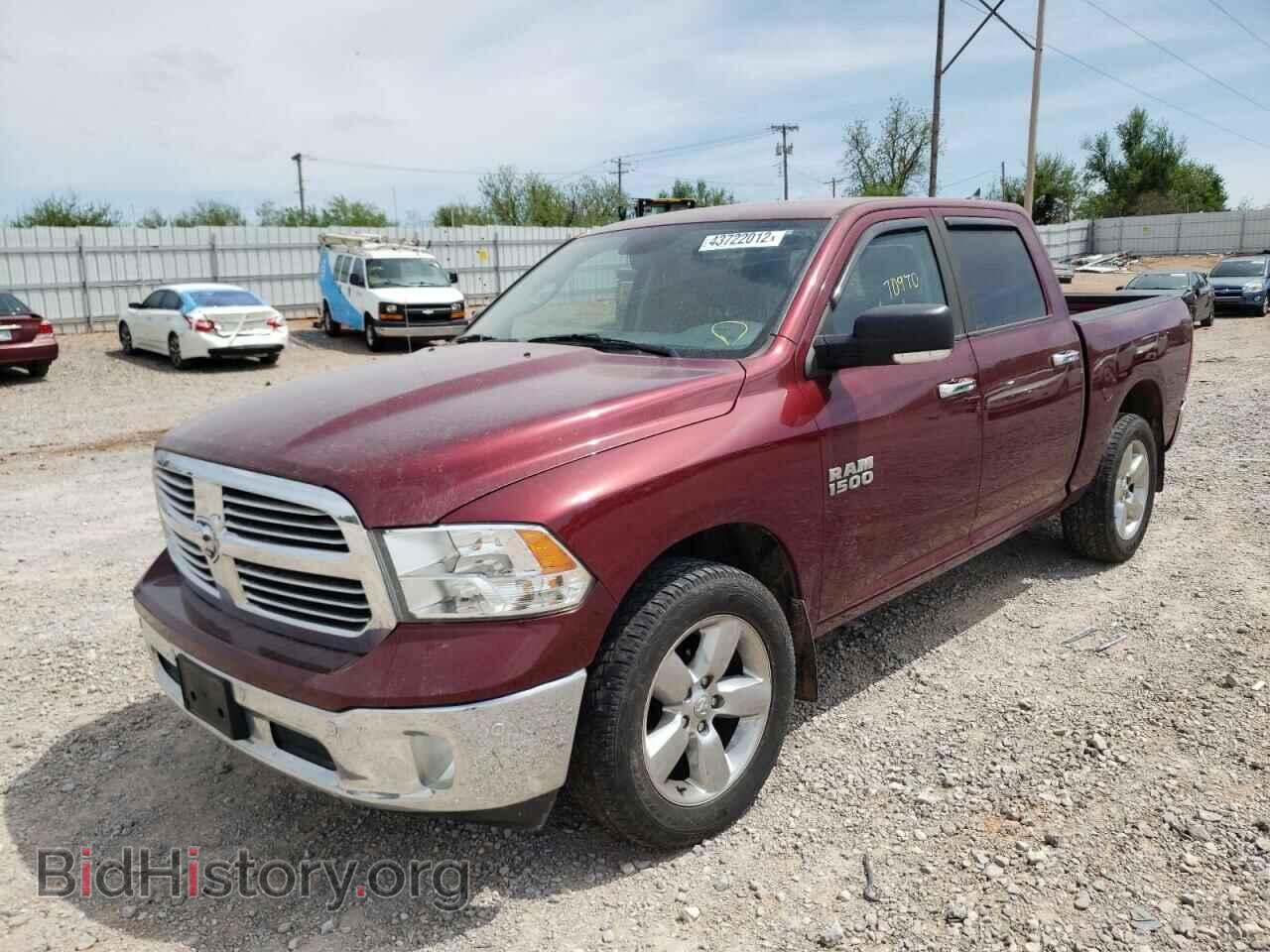 2017 RAM 1500 - VIN: 1C6RR7LG1HS718176 - Фото 2