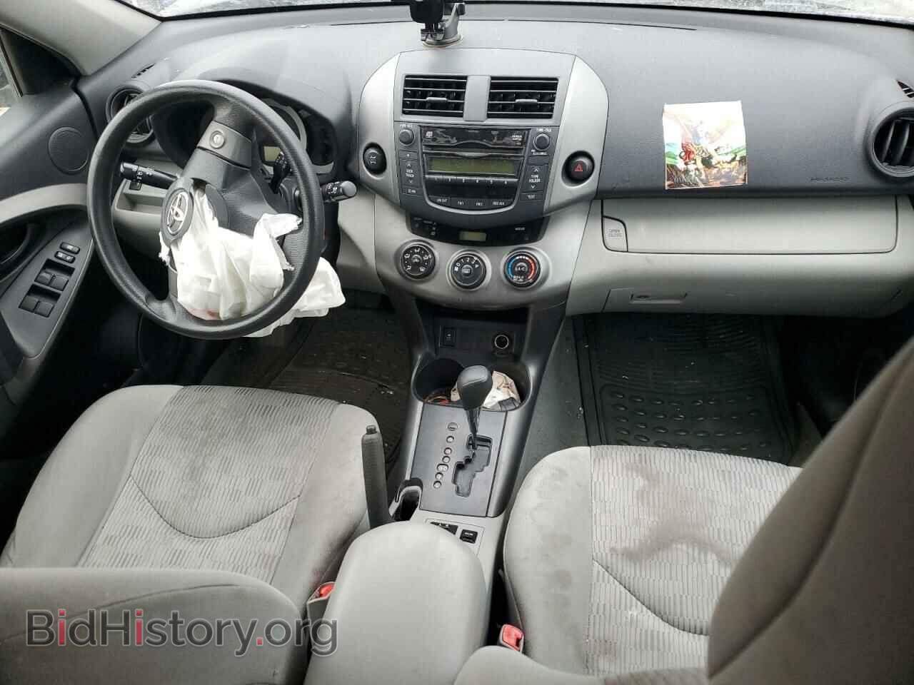 2011 TOYOTA RAV4 - VIN: 2T3BF4DV4BW172812 - Фото 8