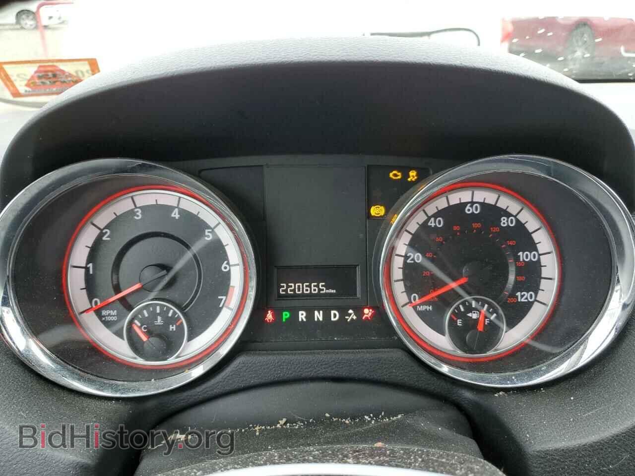 2017 DODGE CARAVAN - VIN: 2C4RDGBG8HR568156 - Фото 9