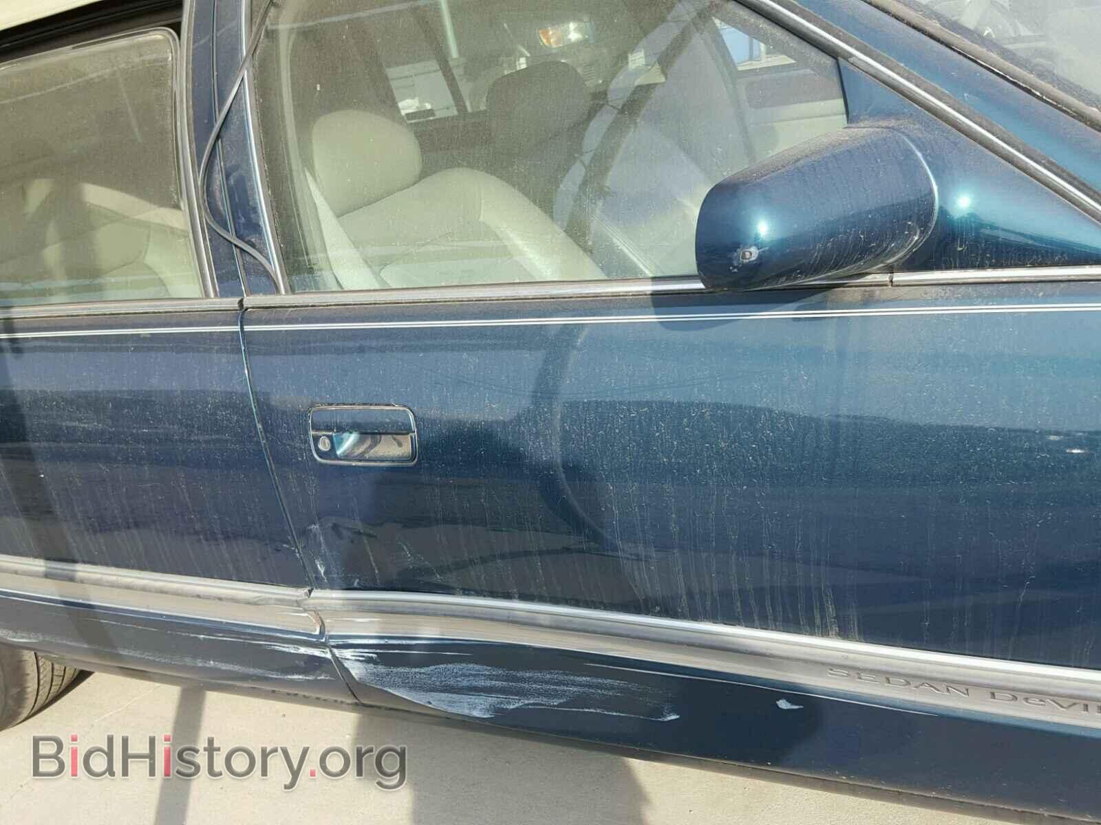1996 CADILLAC DEVILLE - VIN: 1G6KD52Y4TU265386 - Photo 9