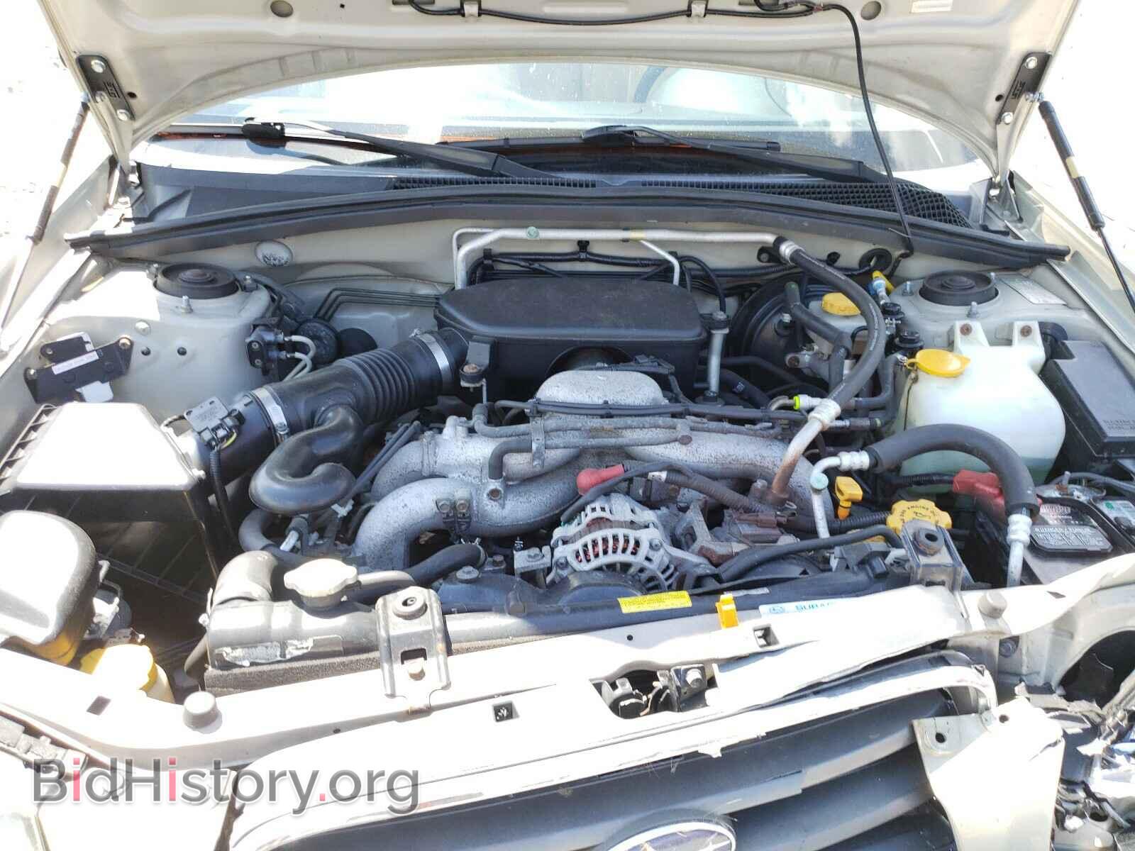 2005 SUBARU FORESTER - VIN: JF1SG67695H734863 - Фото 7