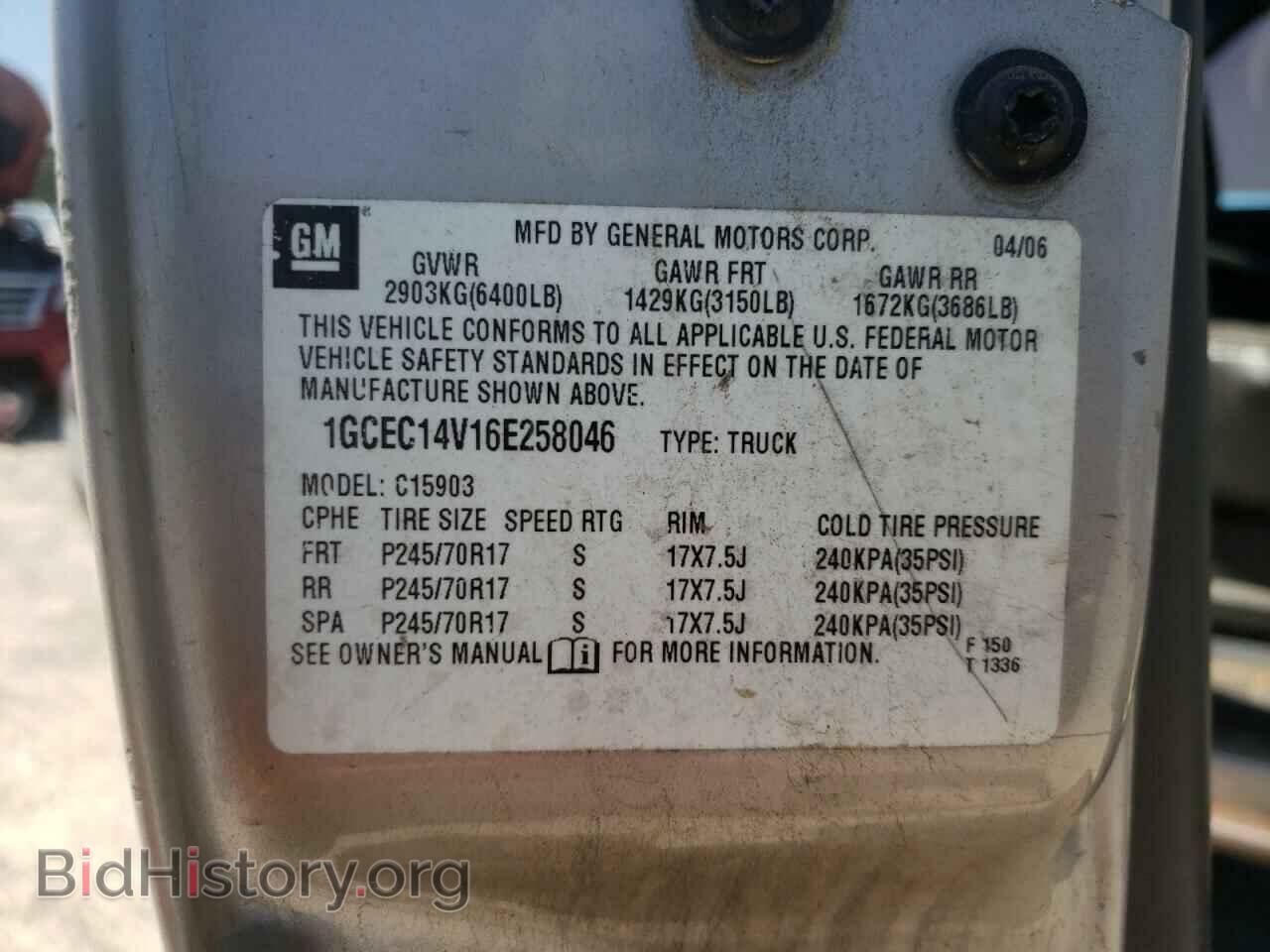 2006 CHEVROLET SILVERADO - VIN: 1GCEC14V16E258046 - Фото 10