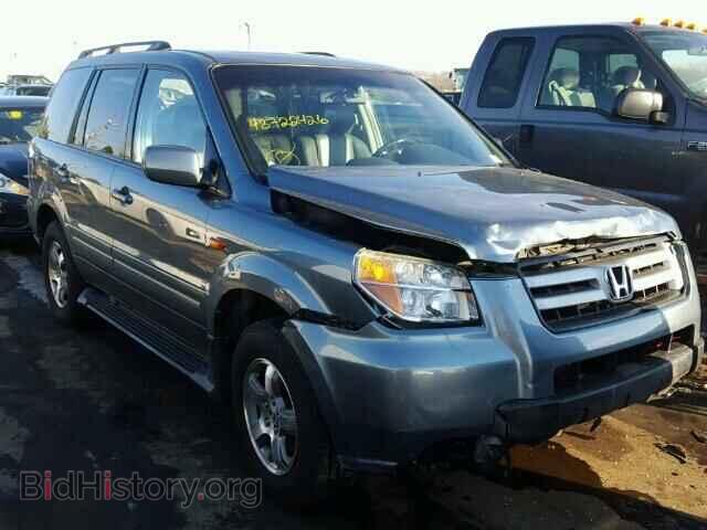 Фотография 2HKYF18676H524581 - HONDA PILOT 2006