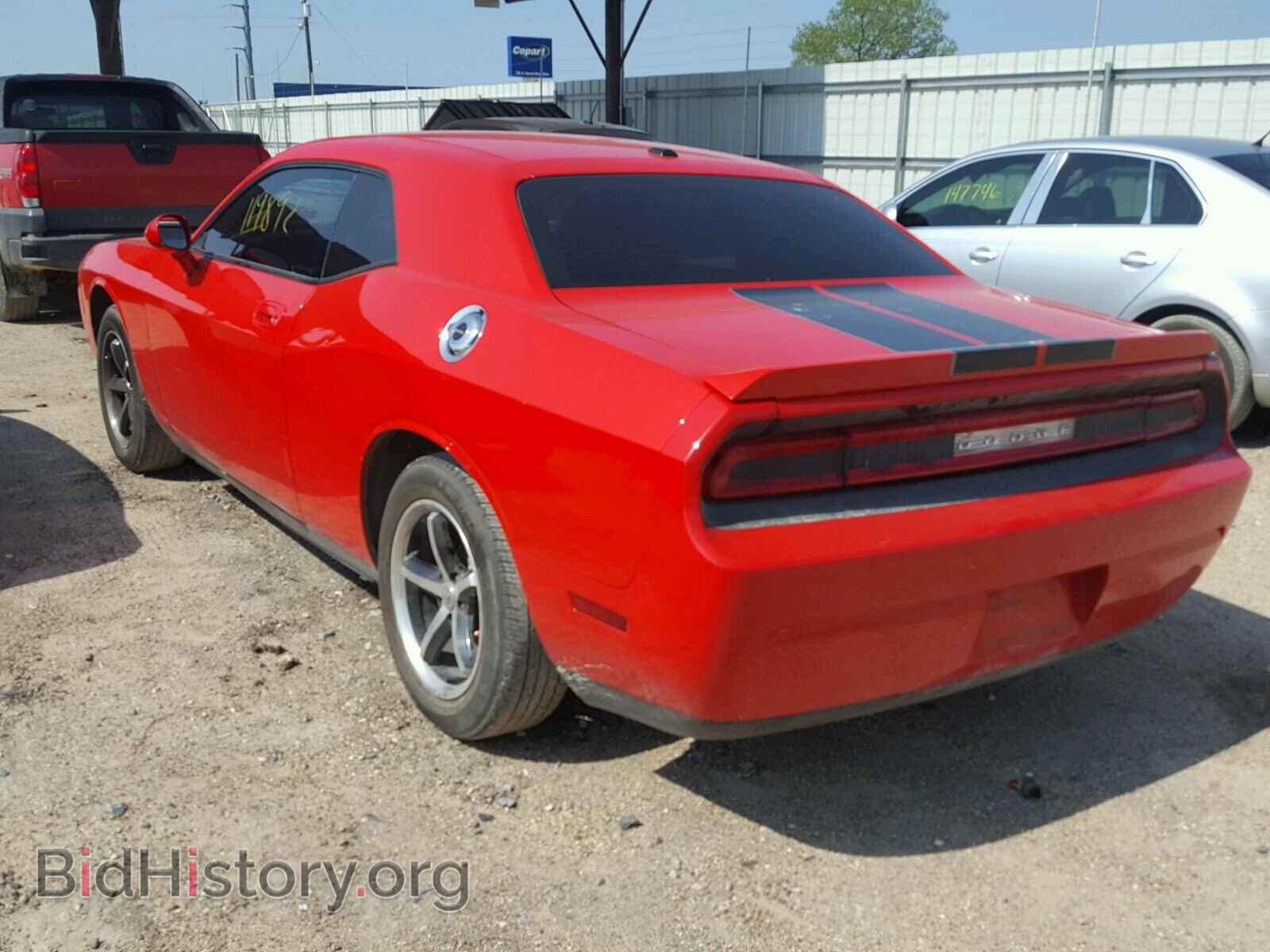 2010 DODGE CHALLENGER - VIN: 2B3CJ4DV0AH283389 - Photo 3