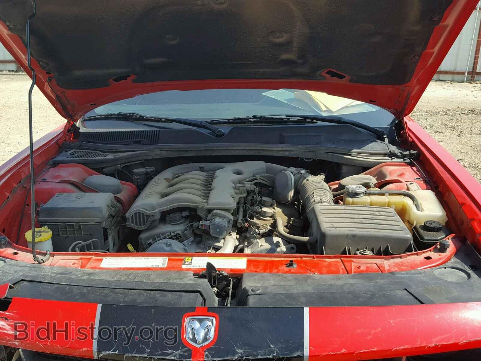 2010 DODGE CHALLENGER - VIN: 2B3CJ4DV0AH283389 - Photo 7