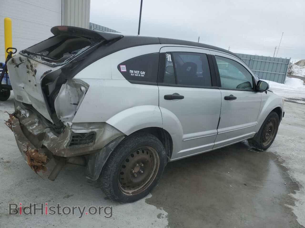 2007 DODGE CALIBER - VIN: 1B3HB48B87D117467 - Фото 3