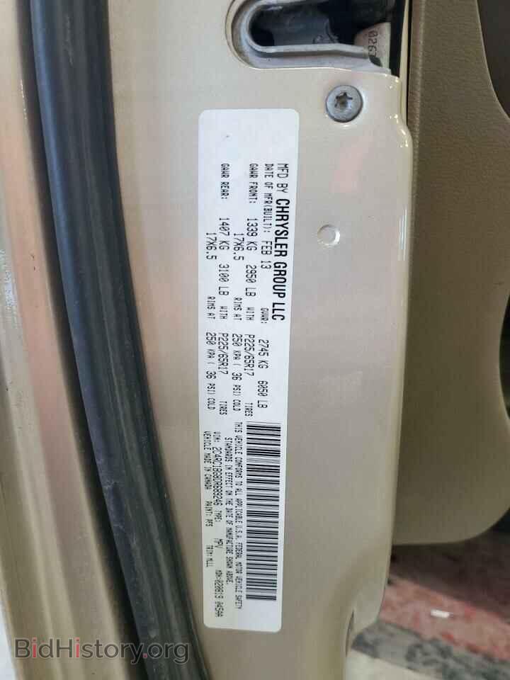 2013 CHRYSLER MINIVAN - VIN: 2C4RC1BG8DR689246 - Photo 13