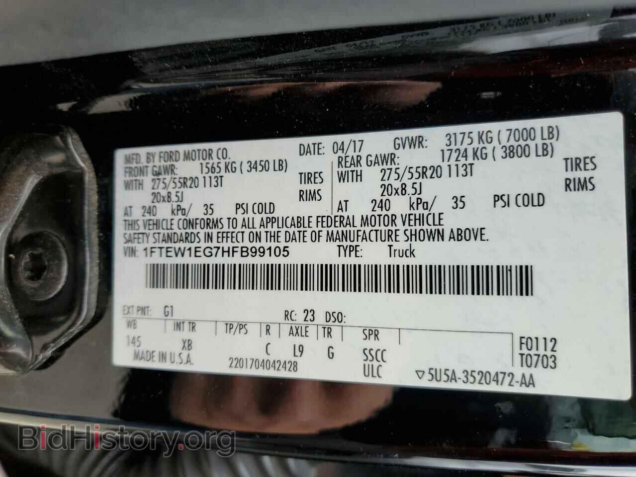 2017 FORD F-150 - VIN: 1FTEW1EG7HFB99105 - Фото 12