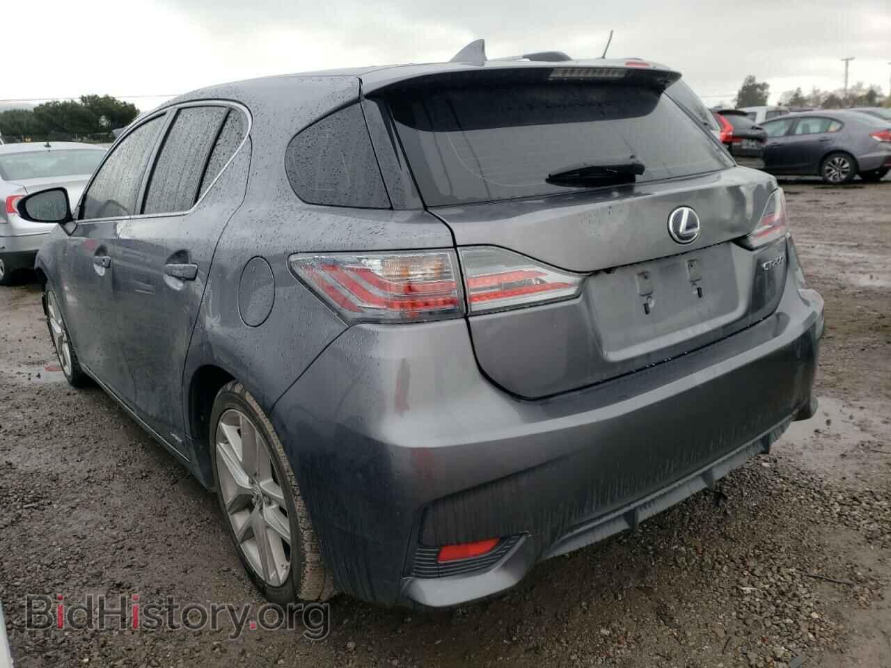 2015 LEXUS CT 200 - VIN: JTHKD5BH8F2213089 - Фото 2