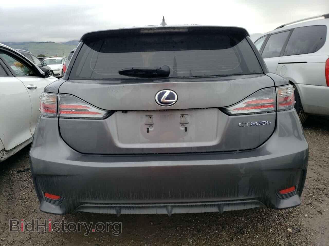 2015 LEXUS CT 200 - VIN: JTHKD5BH8F2213089 - Фото 6