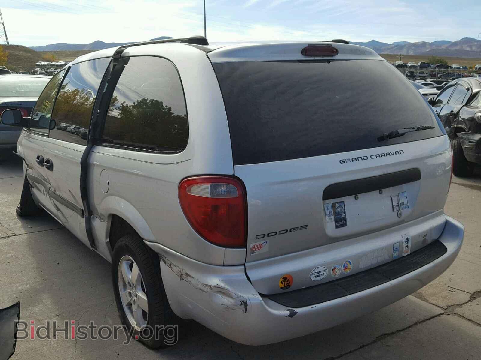 2005 DODGE CARAVAN - VIN: 1D4GP24R75B293957 - Фото 3