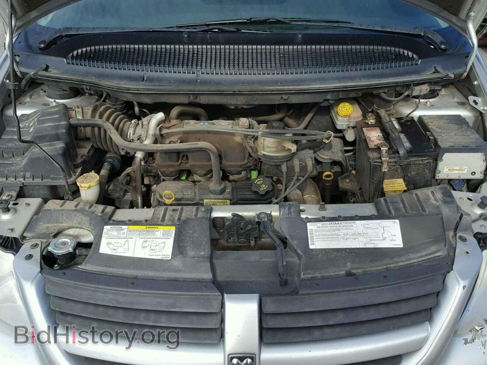2005 DODGE CARAVAN - VIN: 1D4GP24R75B293957 - Фото 7