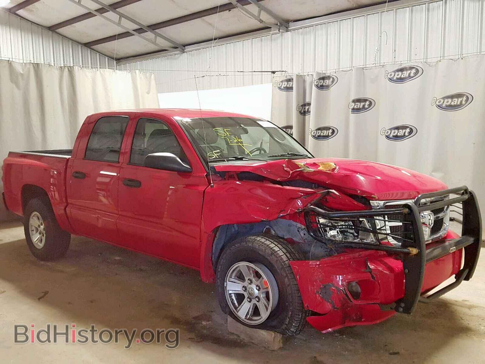Photo 1D7HE48N98S543459 - DODGE DAKOTA QUA 2008