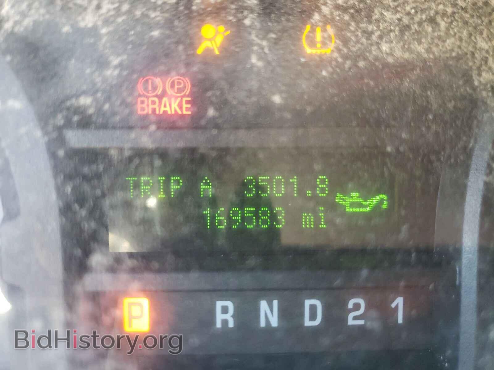 2012 FORD ECONOLINE - VIN: 1FBSS3BL5CDA89013 - Photo 8