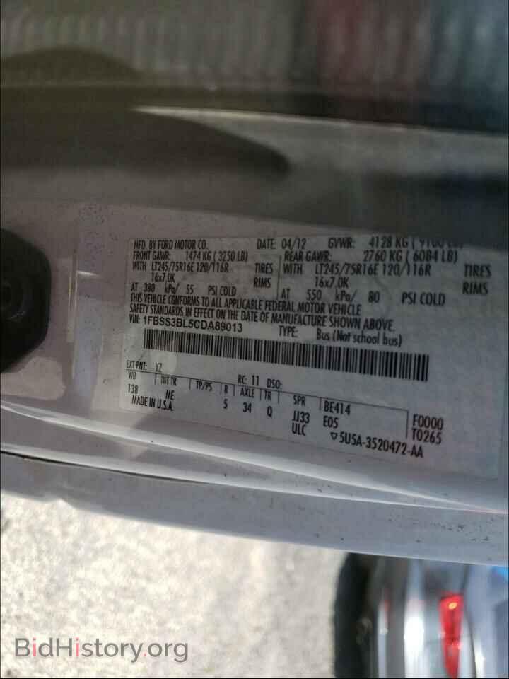 2012 FORD ECONOLINE - VIN: 1FBSS3BL5CDA89013 - Photo 10