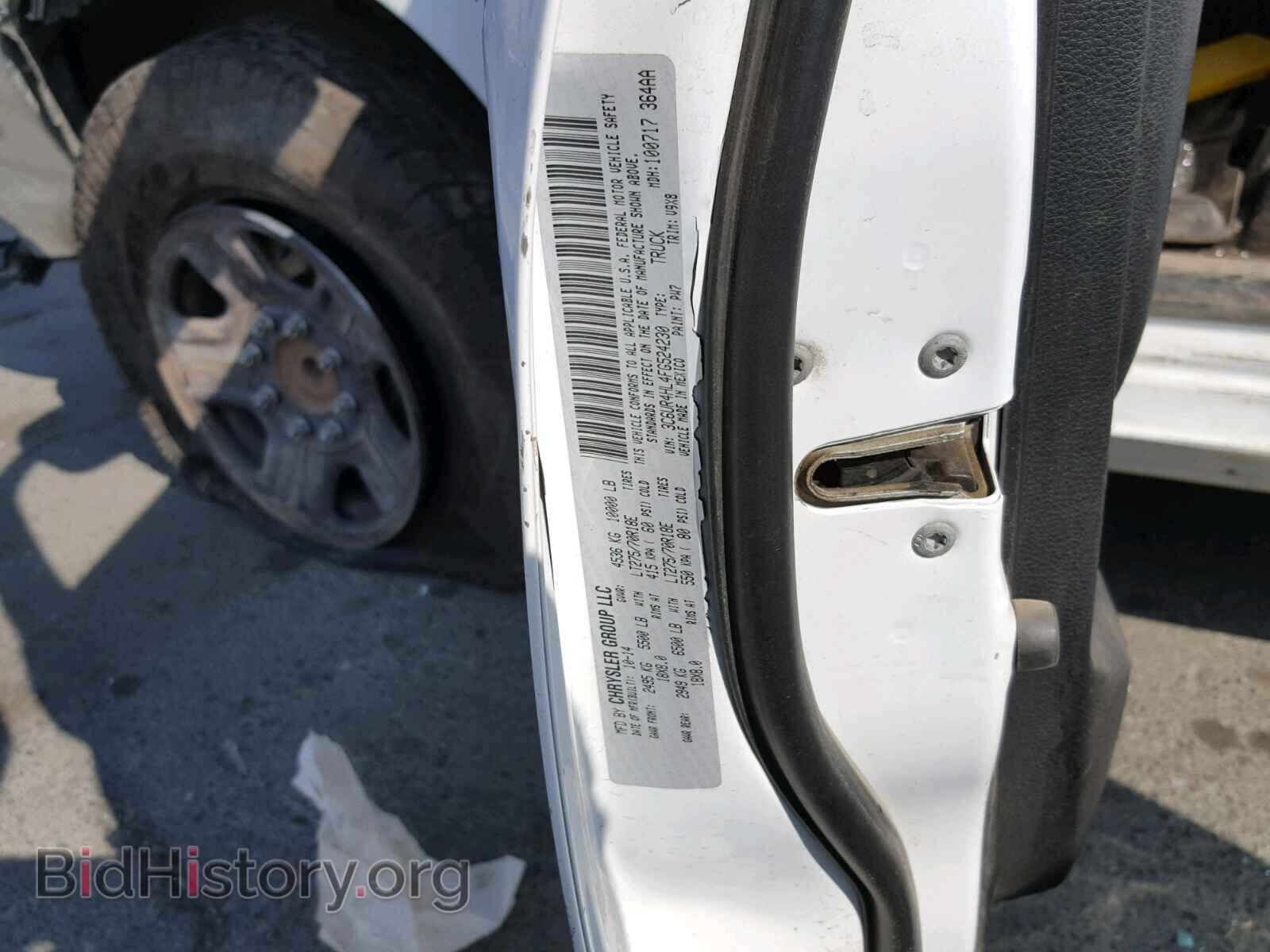 2015 RAM 2500 ST - VIN: 3C6UR4HL4FG524230 - Фото 10