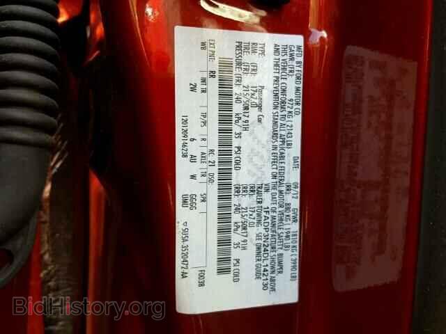2013 FORD FOCUS - VIN: 1FADP3N24DL142130 - Фото 10