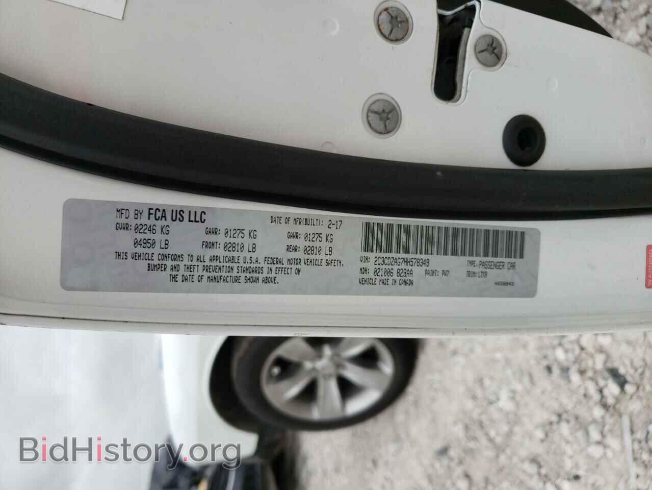 2017 DODGE CHALLENGER - VIN: 2C3CDZAG7HH578349 - Фото 10