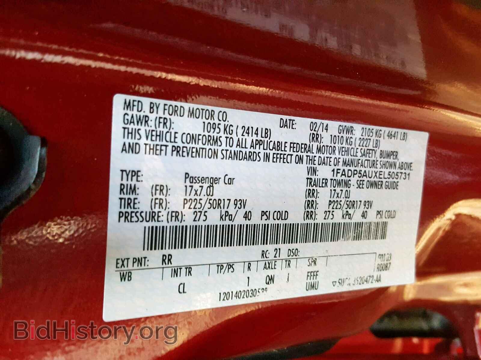 2014 FORD CMAX - VIN: 1FADP5AUXEL505731 - Фото 10