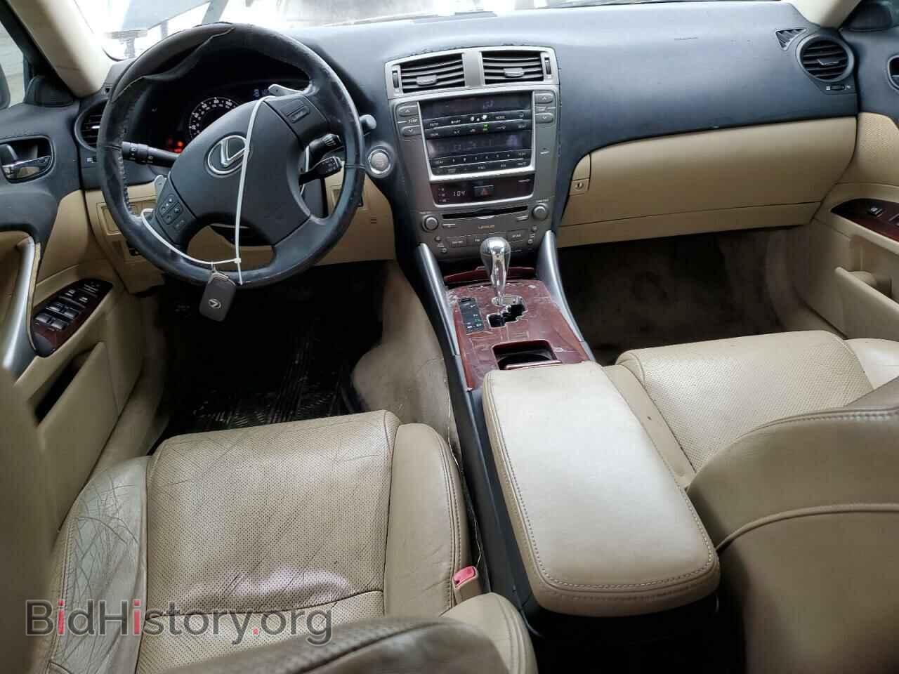 2006 LEXUS IS - VIN: JTHCK262065007178 - Фото 8