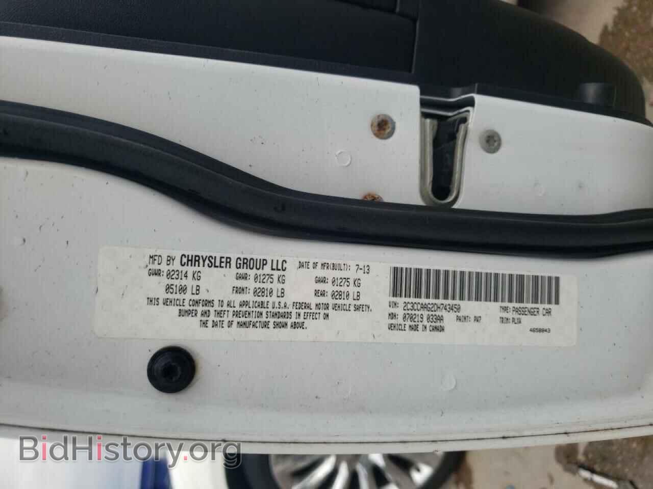 2013 CHRYSLER 300 - VIN: 2C3CCAAG2DH743450 - Фото 10