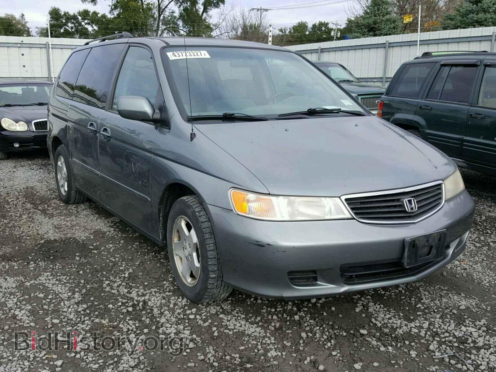 Фотография 2HKRL1870YH626149 - HONDA ODYSSEY 2000