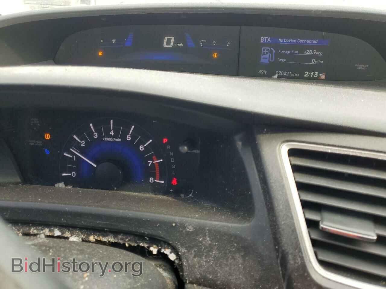 2014 HONDA CIVIC - VIN: 19XFB2F51EE039746 - Фото 9