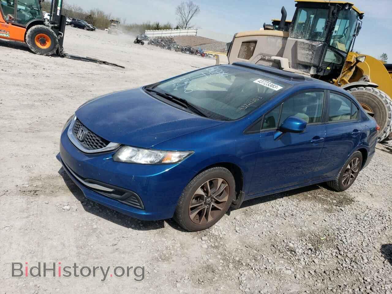Фотография 2HGFB2F87DH509244 - HONDA CIVIC 2013