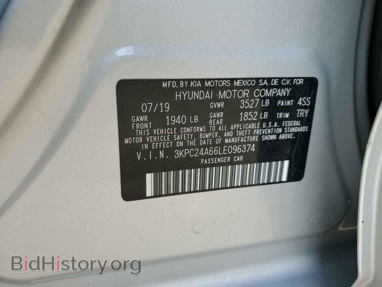 2020 HYUNDAI ACCENT - VIN: 3KPC24A66LE096374 - Фото 12