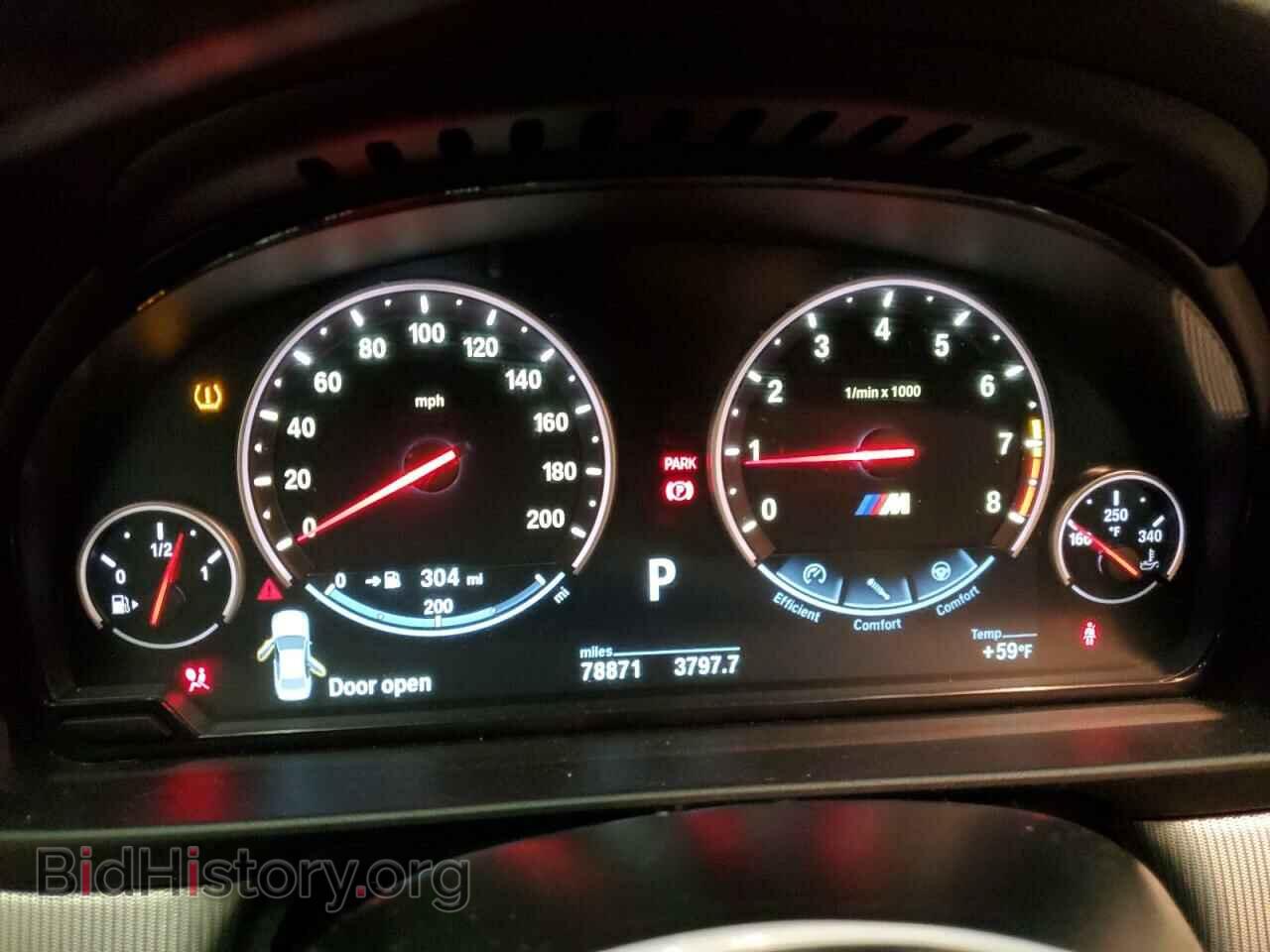 2014 BMW M5 - VIN: WBSFV9C52ED593859 - Фото 9