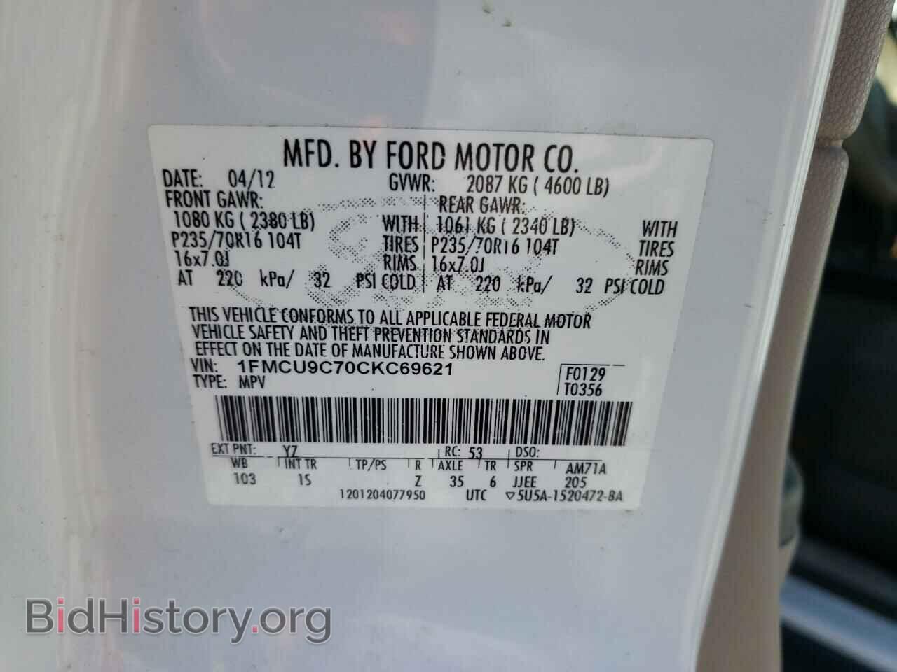 2012 FORD ESCAPE - VIN: 1FMCU9C70CKC69621 - Photo 10
