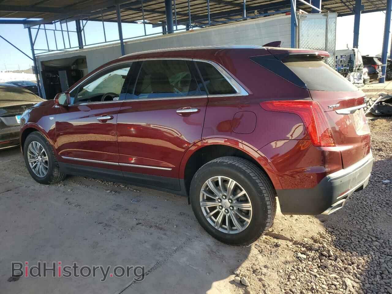 2017 CADILLAC XT5 - VIN: 1GYKNBRSXHZ100361 - Фото 2