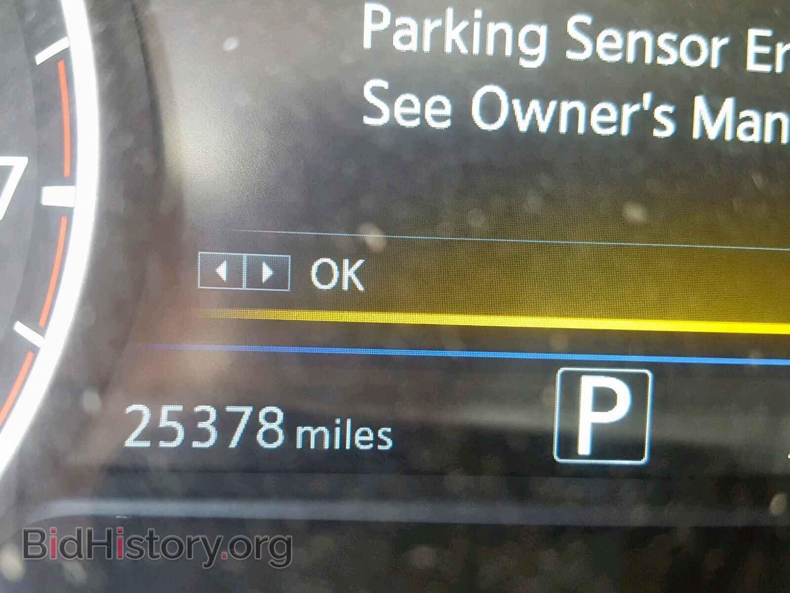 2017 NISSAN MAXIMA - VIN: 1N4AA6AP7HC362858 - Photo 8
