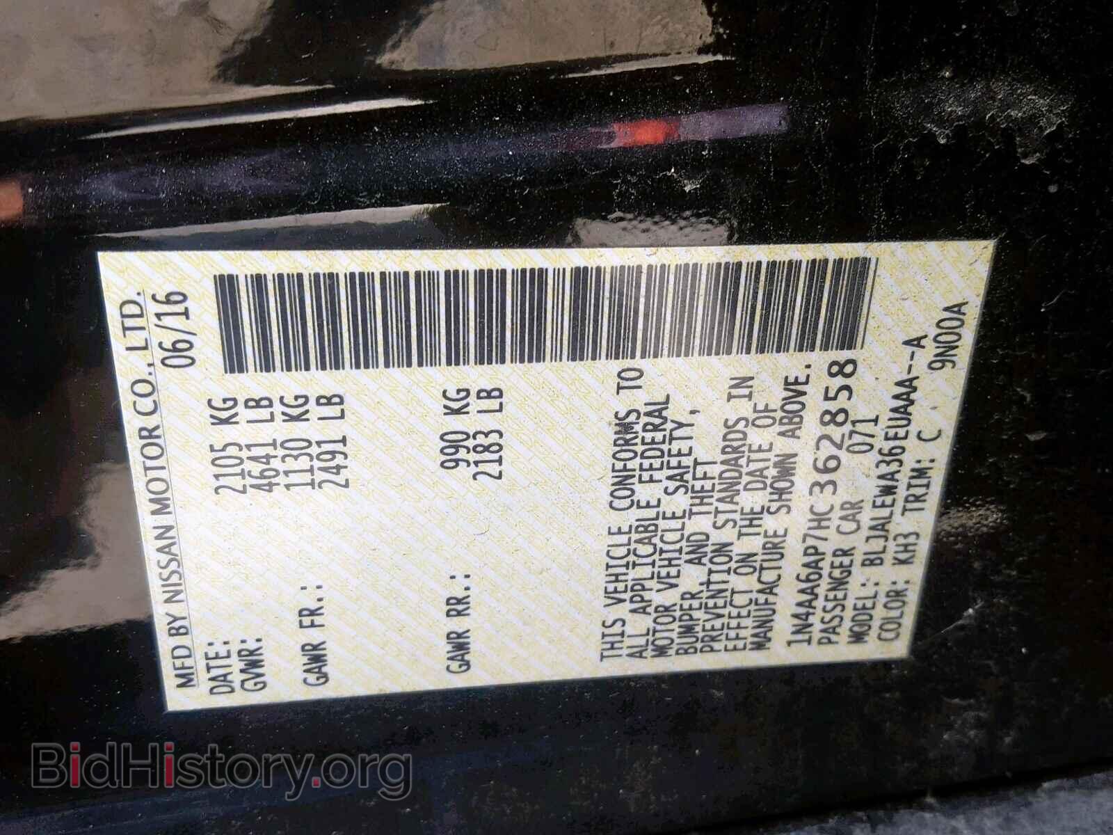 2017 NISSAN MAXIMA - VIN: 1N4AA6AP7HC362858 - Photo 10