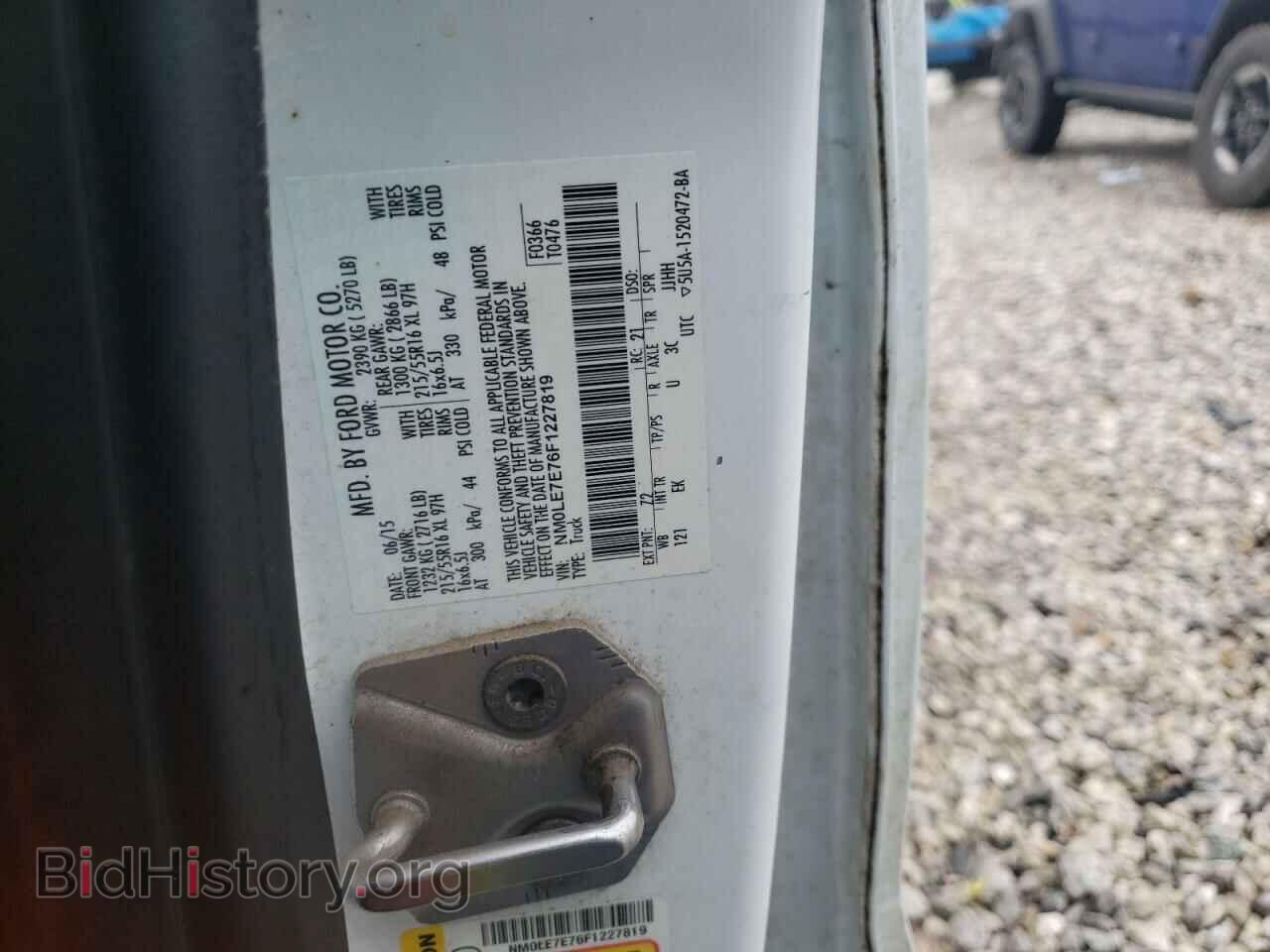 2015 FORD TRANSIT - VIN: NM0LE7E76F1227819 - Фото 14