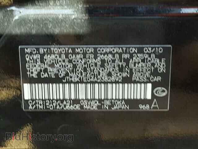 2010 LEXUS ES 350 - VIN: JTHBK1EG4A2382892 - Фото 10