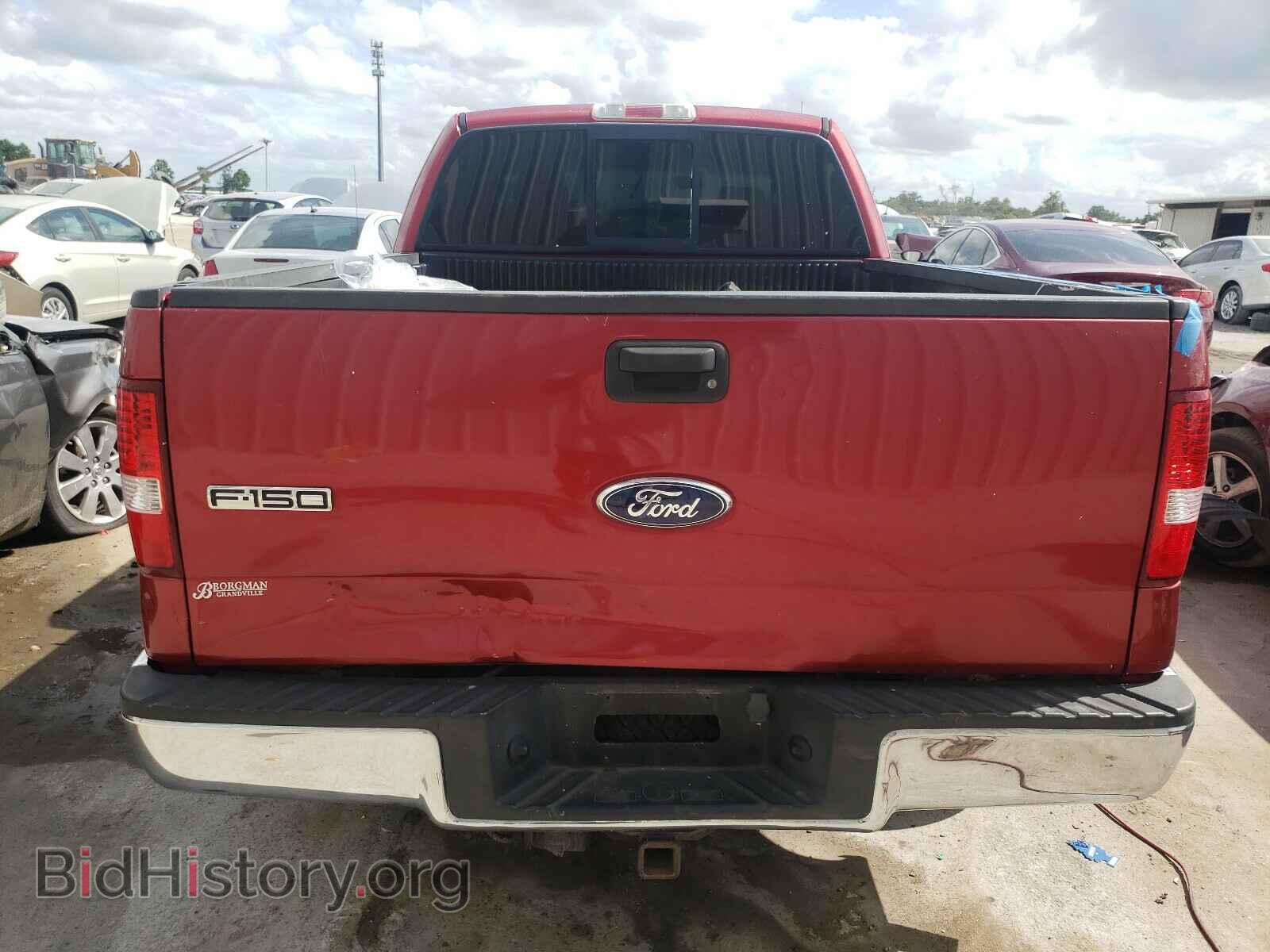 2007 FORD F150 - VIN: 1FTPX14V47FB02110 - Фото 9