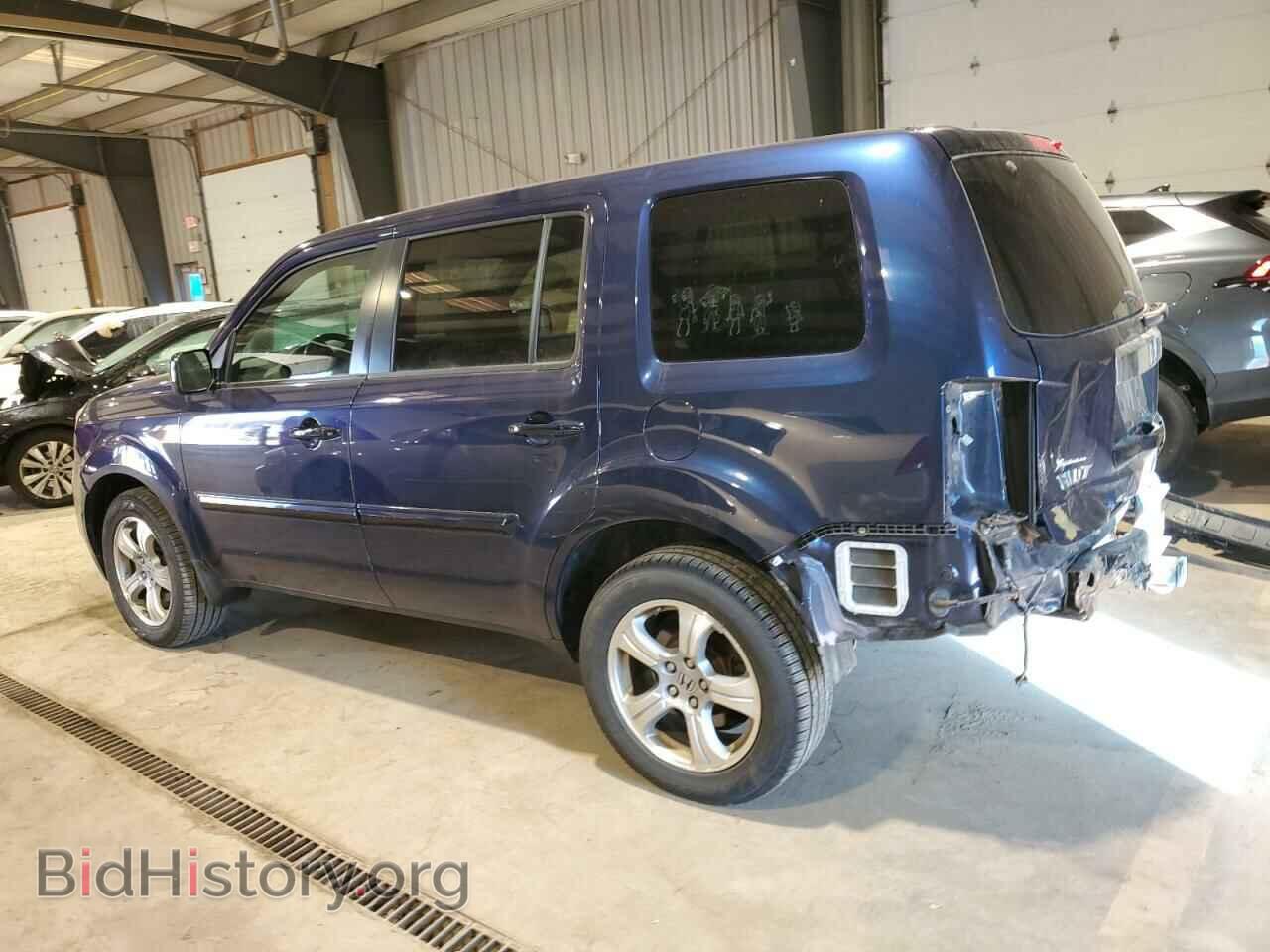 2015 HONDA PILOT - VIN: 5FNYF4H54FB070880 - Фото 2
