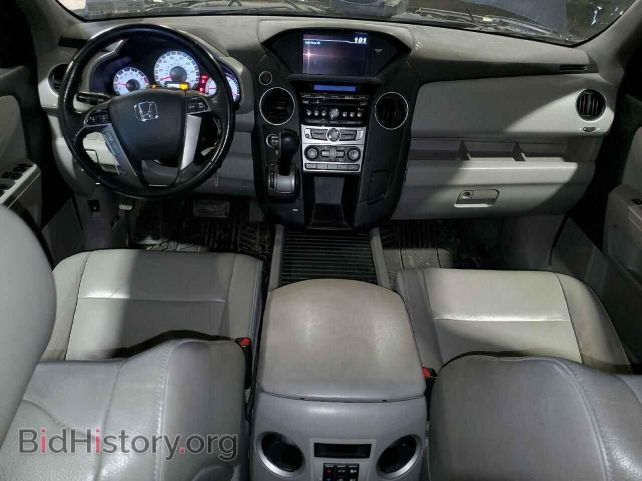 2015 HONDA PILOT - VIN: 5FNYF4H54FB070880 - Фото 8